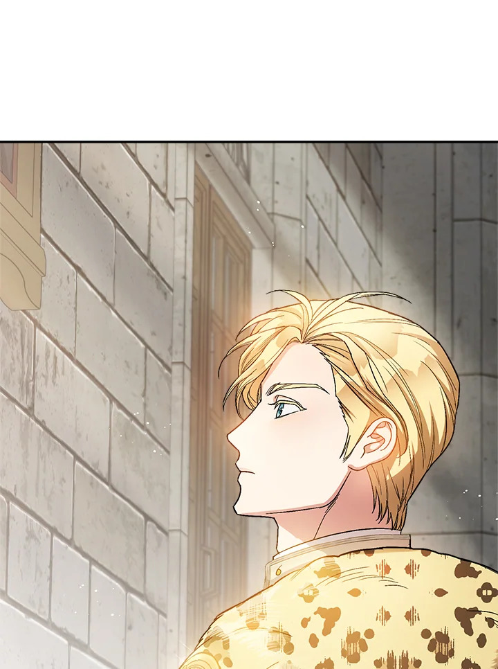 Marriage of Convenience 19 012